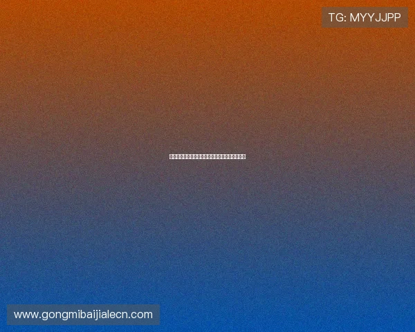 百家乐玩法心得：提升胜率的实用技巧与策略分析