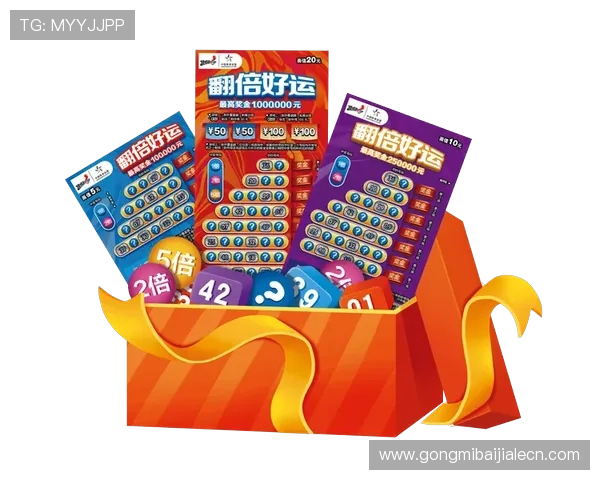 真人娱乐官网最新优惠活动，丰富奖励助你轻松赢取丰厚奖金