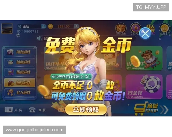 盛世体育真人官方下载平台最新版本全面上线，安全稳定支持多种游戏玩法