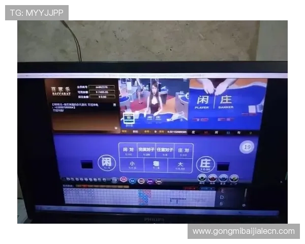 亚星百家乐官方网客户端下载与手机端操作指南