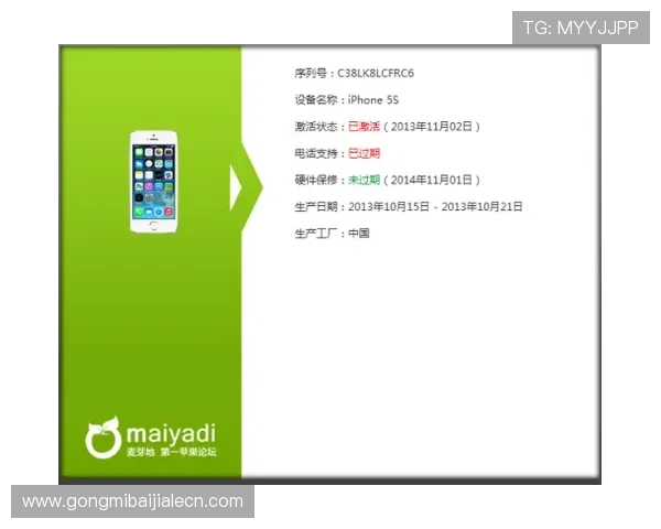 K8视讯手机用户评价与反馈，了解真实使用感受与改进建议