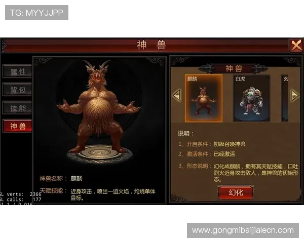PA视讯网：全面解析最新网络游戏资讯与行业动态，助你掌握第一手游戏信息