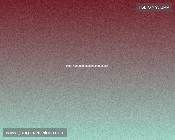 掌握百家le的常赢小窍门提升世界杯比赛预测准确率的实用技巧